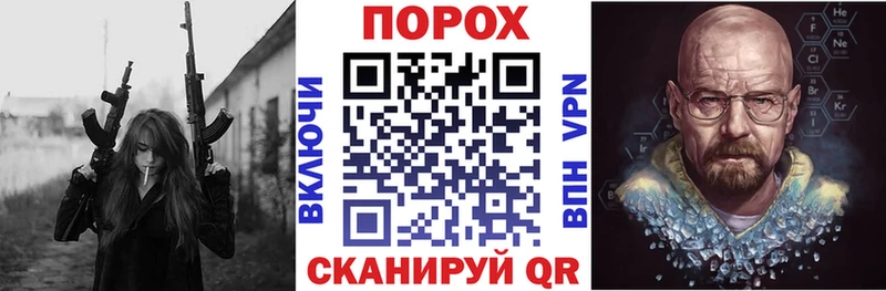 купить  цена  Бирюч  АМФ Premium 