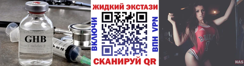 сколько стоит площадка состав Бутират буратино Бирюч blacksprut зеркало