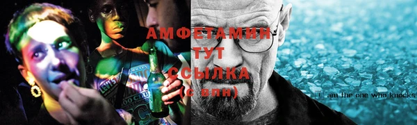 героин Осташков