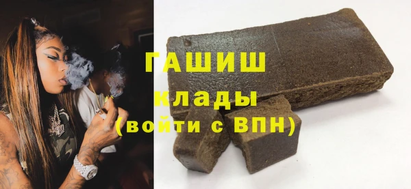 ПСИЛОЦИБИНОВЫЕ ГРИБЫ Алексин