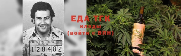 jwh Алзамай