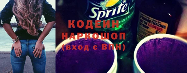 мет Аркадак