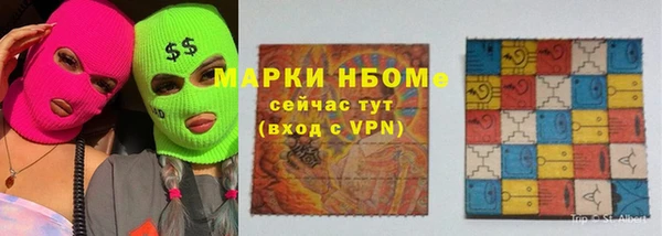jwh Алзамай