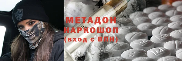 jwh Алзамай