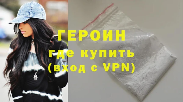 хмурый Арсеньев
