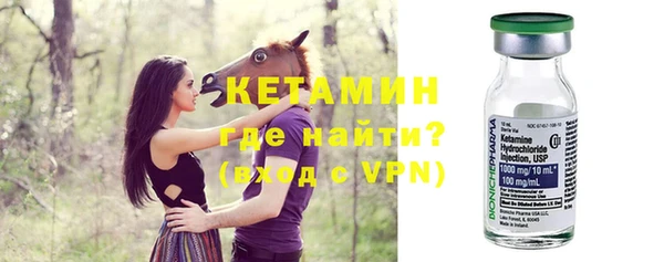 не бодяженный Армянск