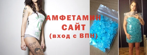 ПСИЛОЦИБИНОВЫЕ ГРИБЫ Алексин
