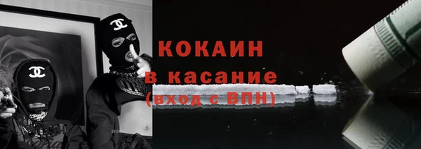тгк Алексеевка