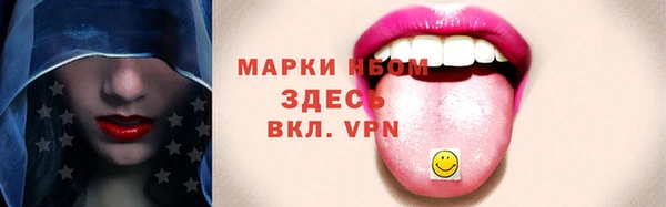 тгк Алексеевка