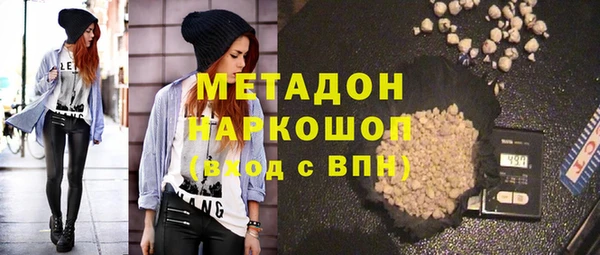 мет Аркадак