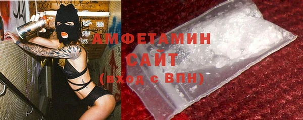 jwh Алзамай