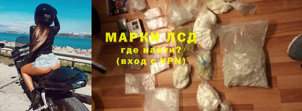 тгк Алексеевка