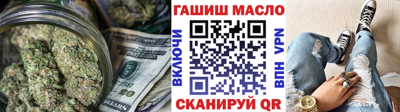 Дистиллят ТГК Wax  Бирюч 