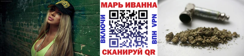 Бошки марихуана Ganja  Бирюч 